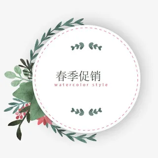 春季促销装饰图案免抠