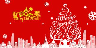 圣诞快乐卡通扁平背景素材高清