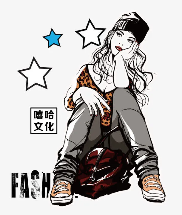 嘻哈女孩免抠
