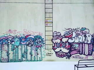 大学生的艺术免抠