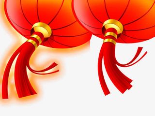 元宵福 国庆 红灯笼免抠