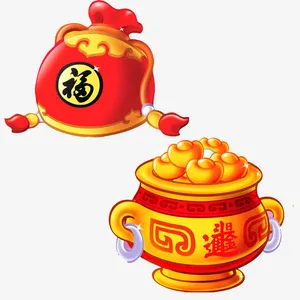 中国喜庆福袋金宝免抠