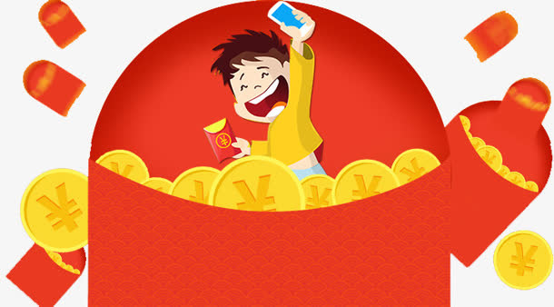 卡通小人红包金币免抠