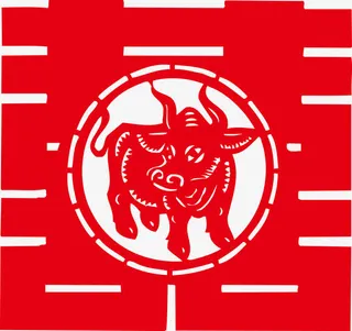 红色双喜贴纸免抠