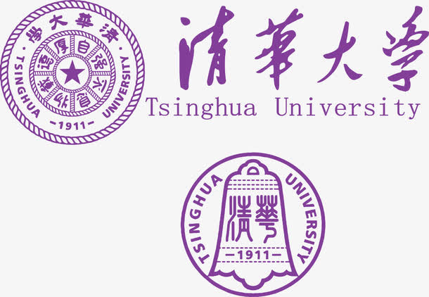 清华大学logo字体免抠