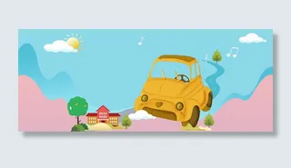 春季自驾游卡通蓝banner高清