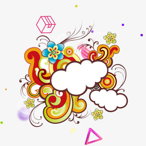 花边云朵素材免抠