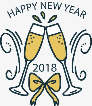 公司年会干杯庆祝免抠