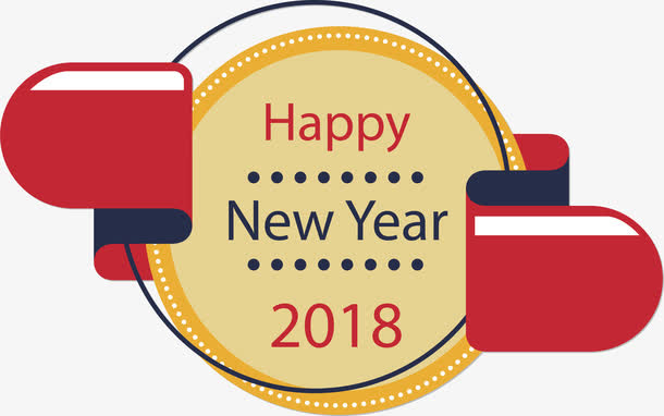 矢量扁平新年圆形标签免抠