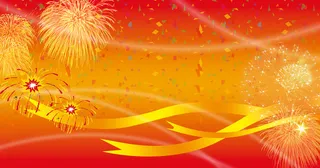 店庆节日促销狂欢海报背景高清