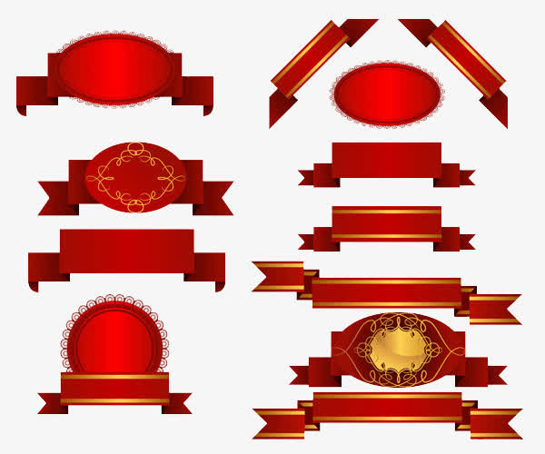 促销标签免抠