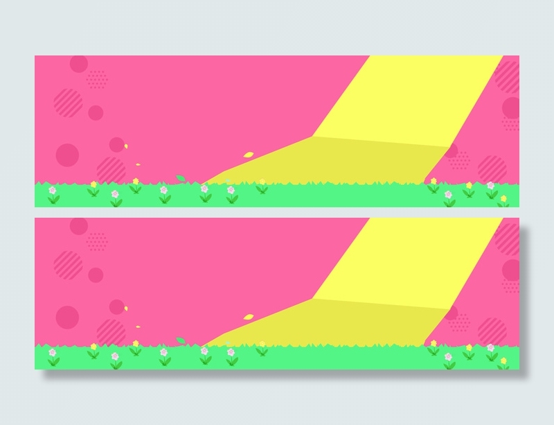 春季家装节粉色电商海报背景高清