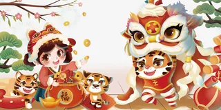 虎年大吉福虎2022年免抠