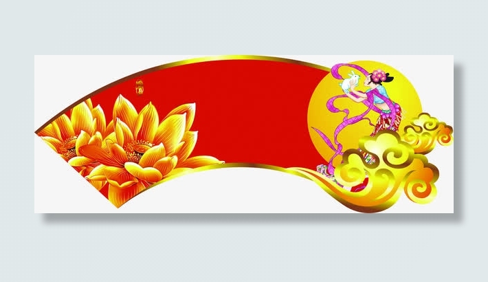 中秋节手绘吊牌人物免抠