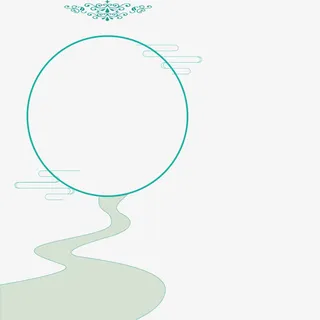 手绘小径素材免抠