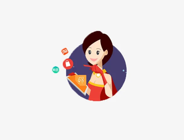 优惠标志免抠