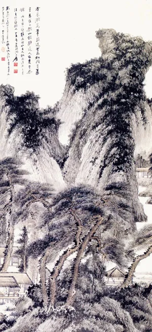 写意山水画免抠 写意山水画免抠