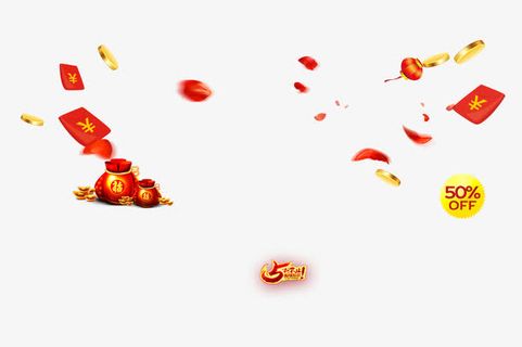 漂浮的红包和金币免抠