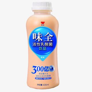 活性乳酸菌牛奶免抠