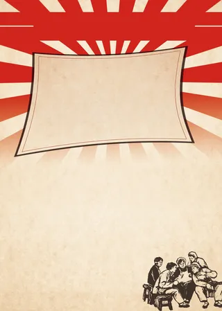 五一劳动节促销海报背景高清