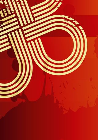 红色商务画册线条圆点墨汁封面背景高清