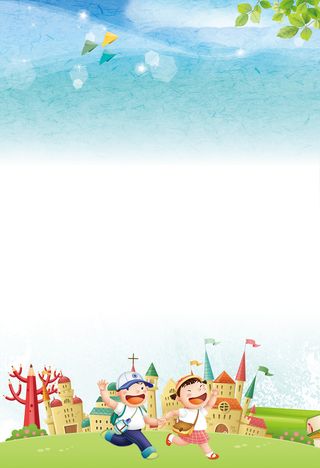 卡通背景图高清