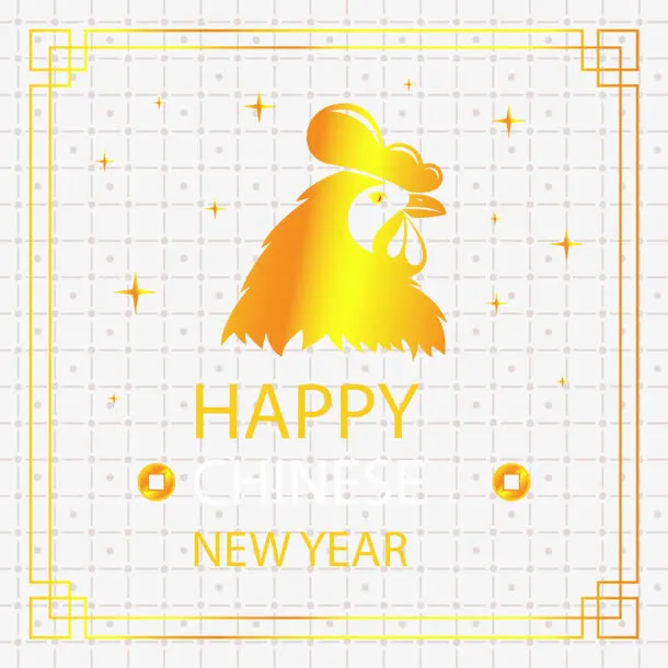 闪光的公鸡免抠