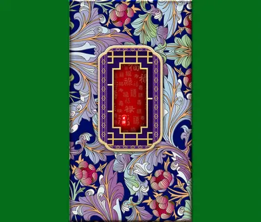 中国风青花底纹绿色背景素材高清