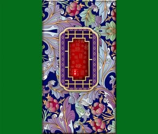 中国风青花底纹绿色背景素材高清