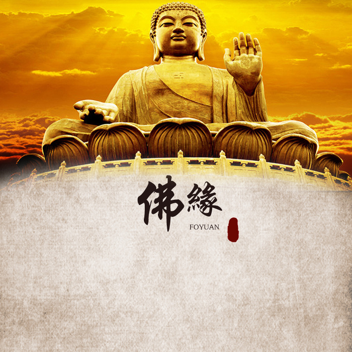 大气宗教壁画主图背景素材高清