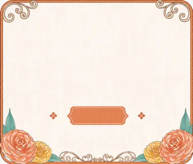 手绘中国风文字框免抠