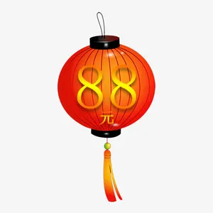 中国风红灯笼标签免抠