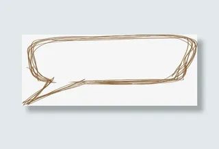 创意海报效果设计会话框免抠