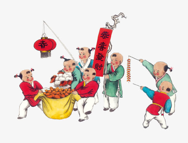 欢喜闹新春免抠