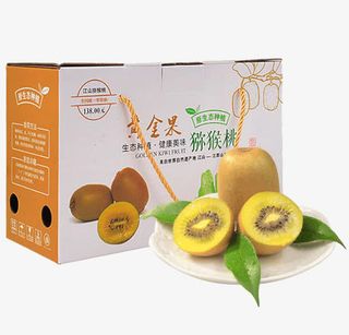 猕猴桃水果礼盒免抠