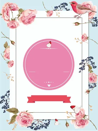 约惠春天海报背景模板高清