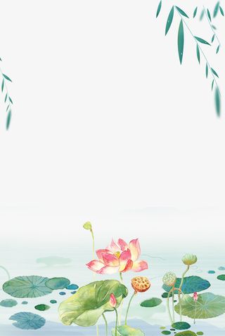 清明节水墨荷花与柳枝装饰边框免抠