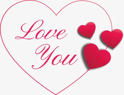 浪漫红色爱心边框免抠