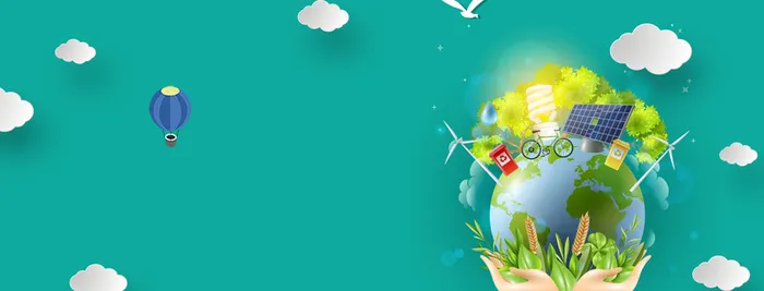 保护地球简约白云绿色banner高清