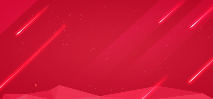 红色喜庆大气的炫酷背景高清