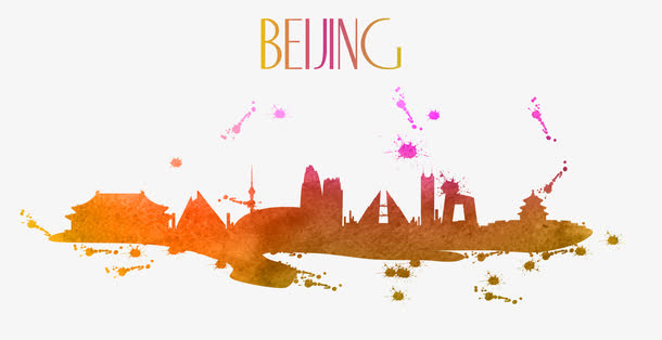北京水彩城市剪影免抠