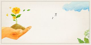 可爱手绘爱心背景图高清