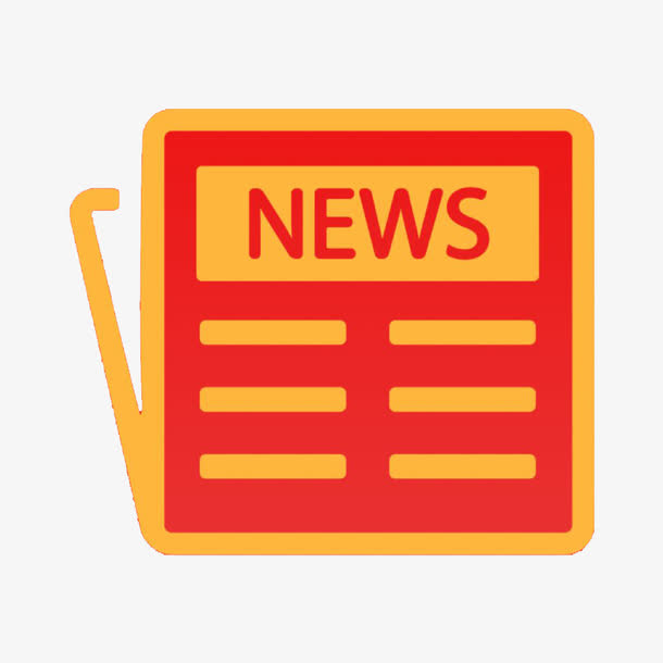 NEWS图标免抠