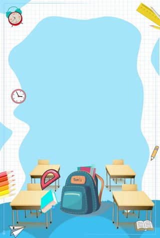 简约开学季促销PSD素材高清