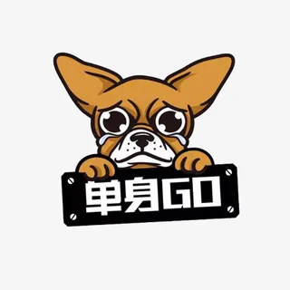 卡通手绘可爱的小狗免抠