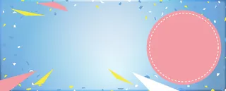 简约淘宝淡蓝色清新背景banner高清