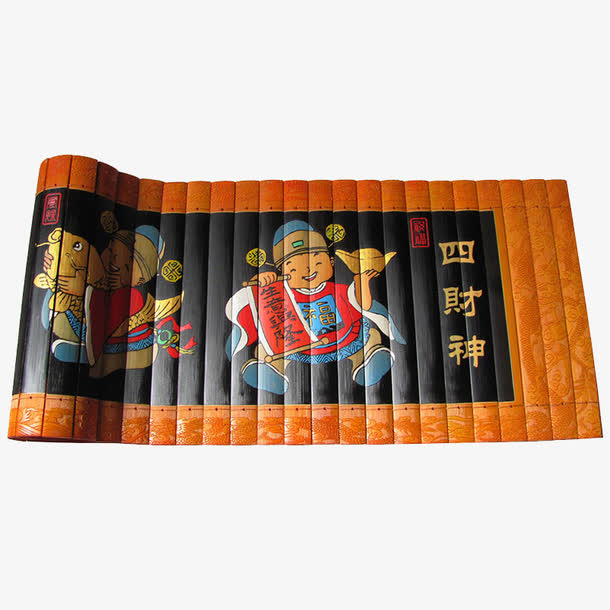 四财神书简免抠
