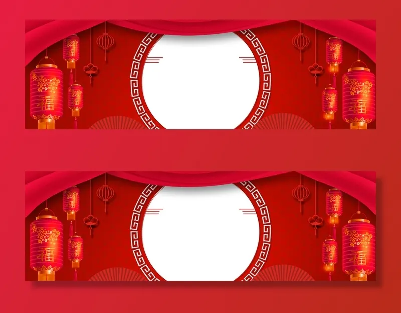 红色激情狂欢灯笼banner背景高清