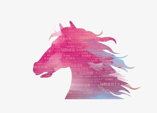 红色马头免抠