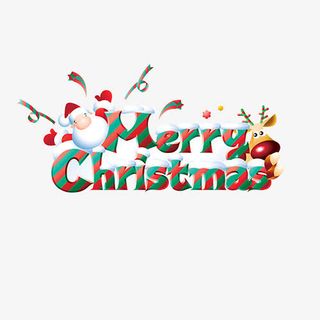 英文圣诞免抠